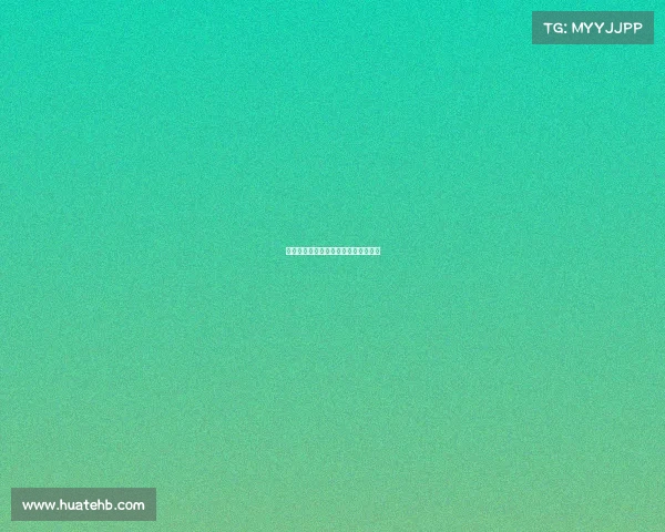 高尔夫赛事评估、高尔夫赛事竞赛规程