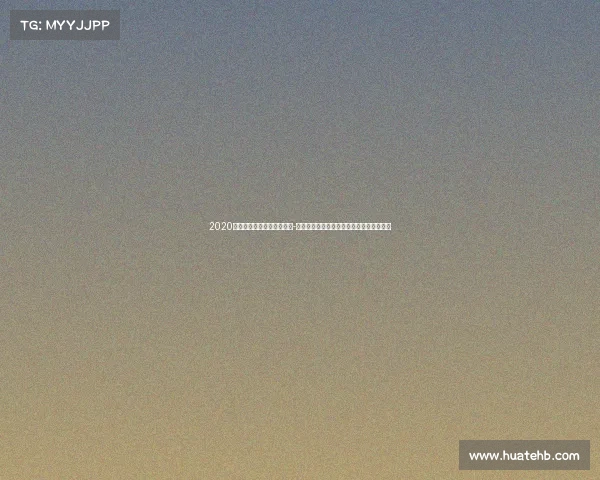 2020年广马比赛分为哪两个项目-广州马拉松赛事地图全程导航助您奔跑无忧