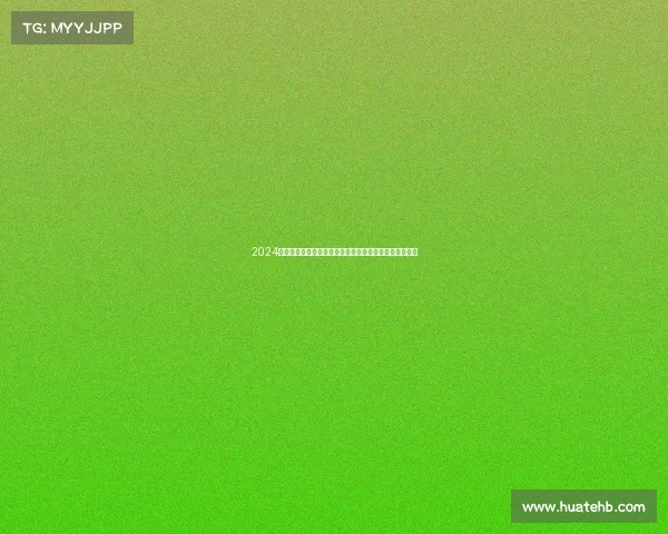 2024年五月份赛事盛宴激情绽放足球篮球网球锦标赛精彩上演