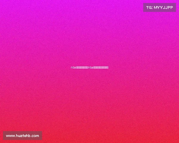 nba今天的赛事安排—nba今天的赛事安排是什么