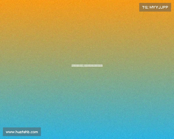 中国冰上运动赛事,中国冰上运动从什么时候开始