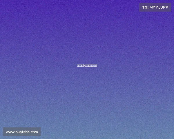 中超赛事bt—中超赛事表申花