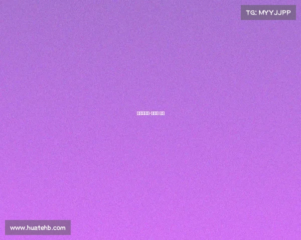 乌克兰赛事-乌克兰 比赛