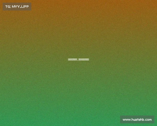 今天丗界杯赛事_今天的世界杯比赛