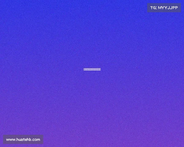 体育赛事排名如何划等级