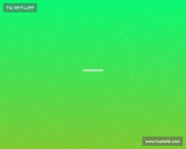 体育赛事相关公函通知及安排 体育赛事相关公函通知及安排