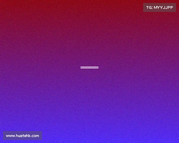 电子竞技奖金排行网站查询