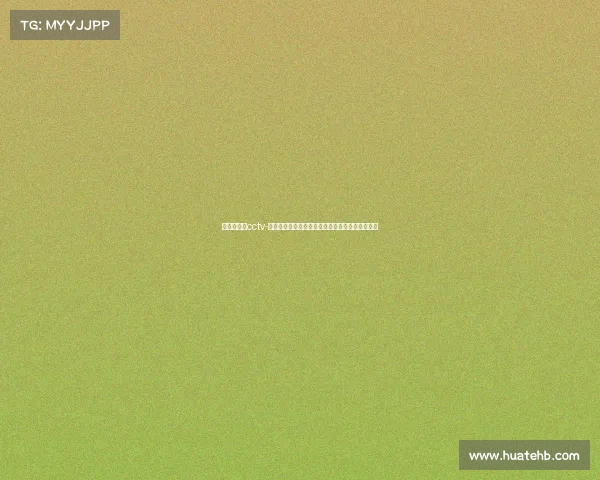 电子竞技上cctv-电竞热潮登堂入室，央视荧屏见证新时代竞技风采