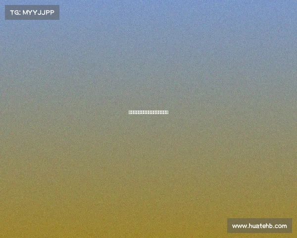 《绯色枪刃：霓虹战场上的她时代》