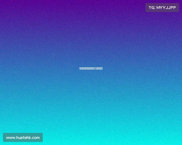 固原电子竞技学校报价(固原电大)