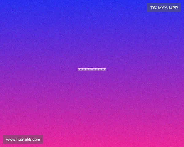 富力电子竞技俱乐部 广州富力足球电竞队